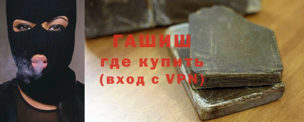 скорость mdpv Бугульма